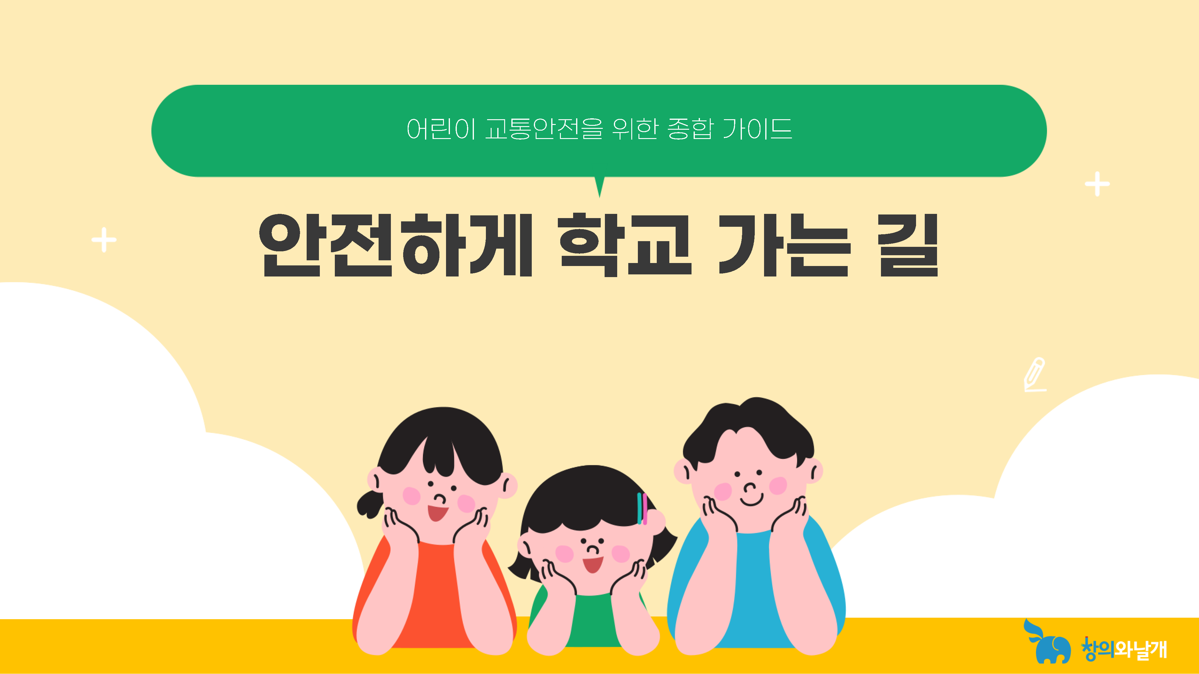 미리보기 1