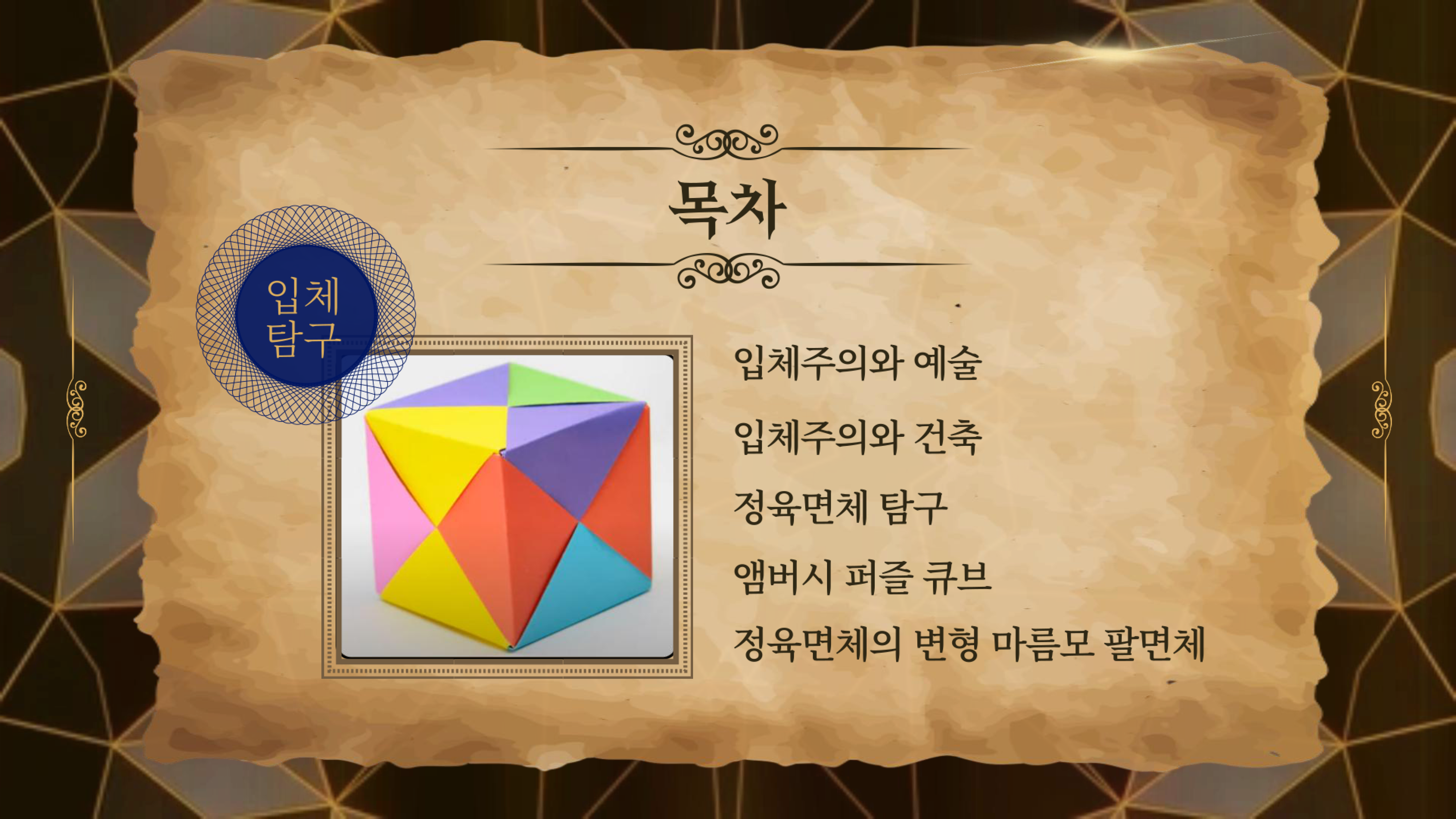 미리보기 2