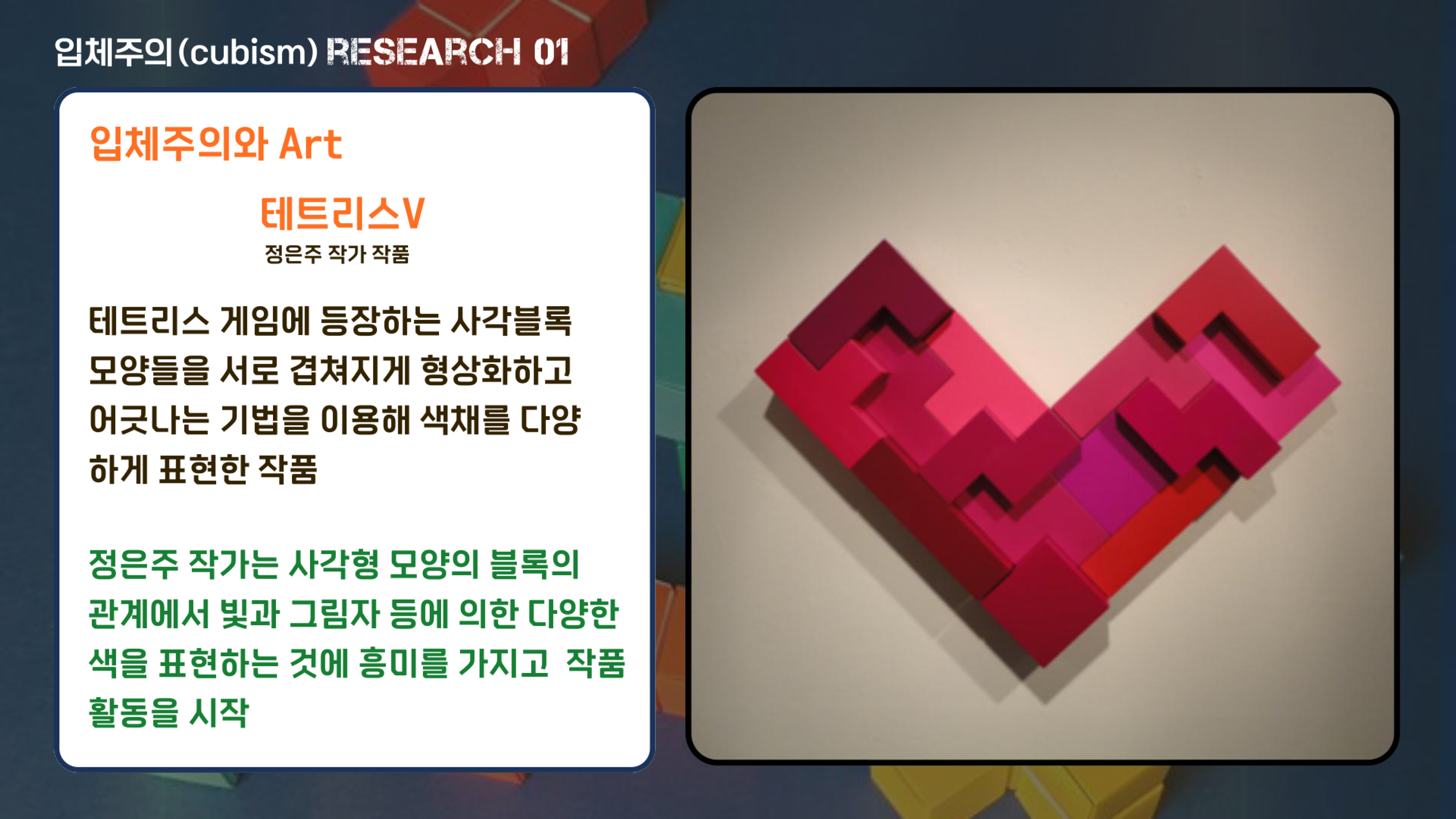 미리보기 3
