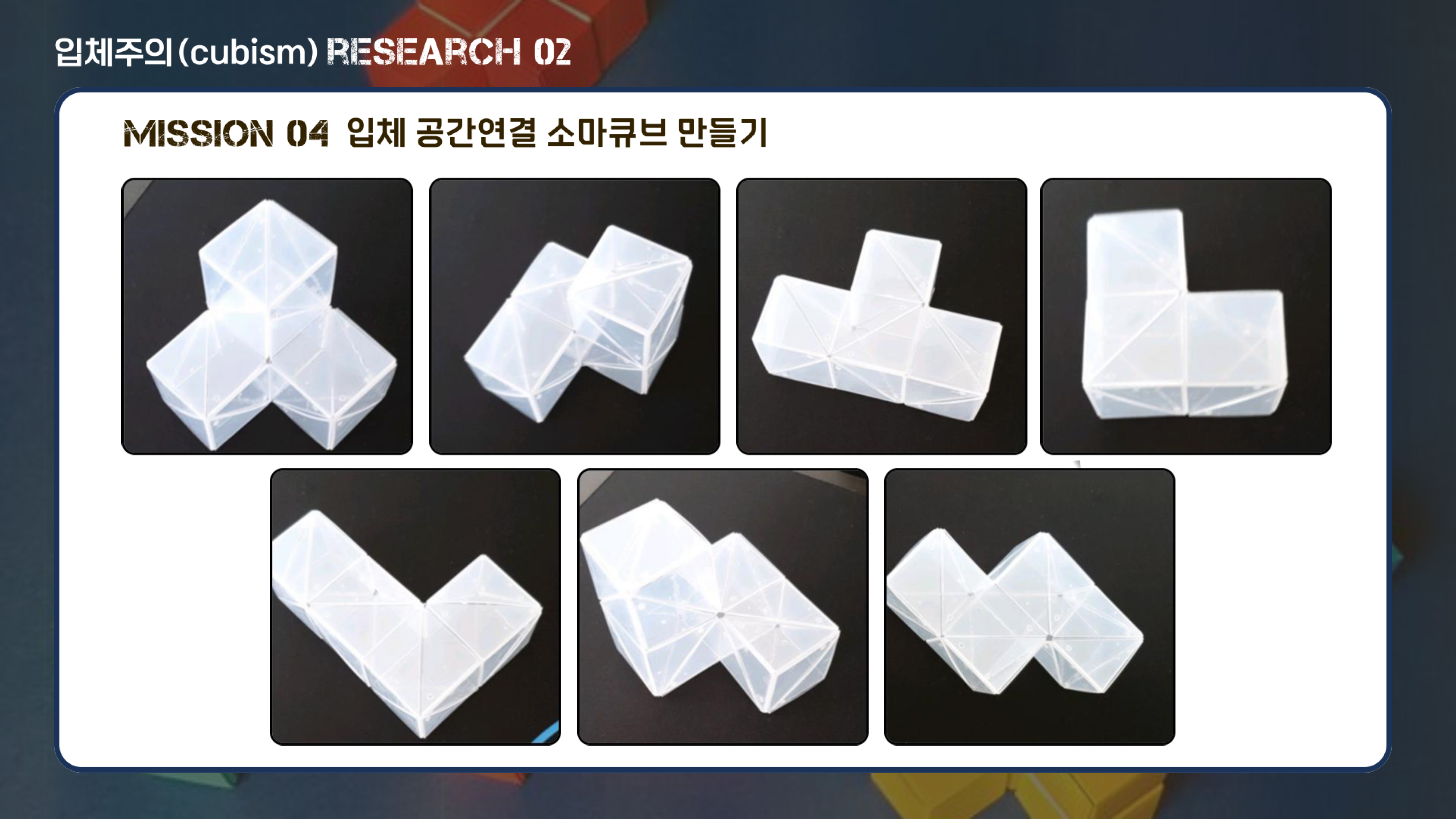 미리보기 4