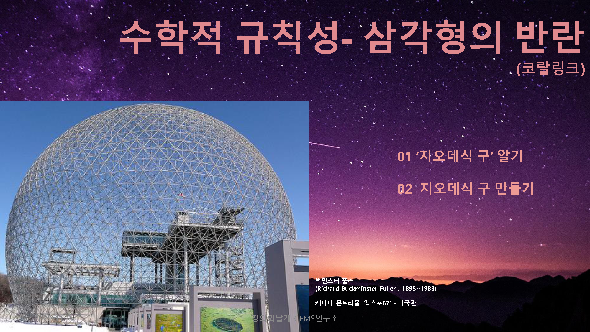 미리보기 1