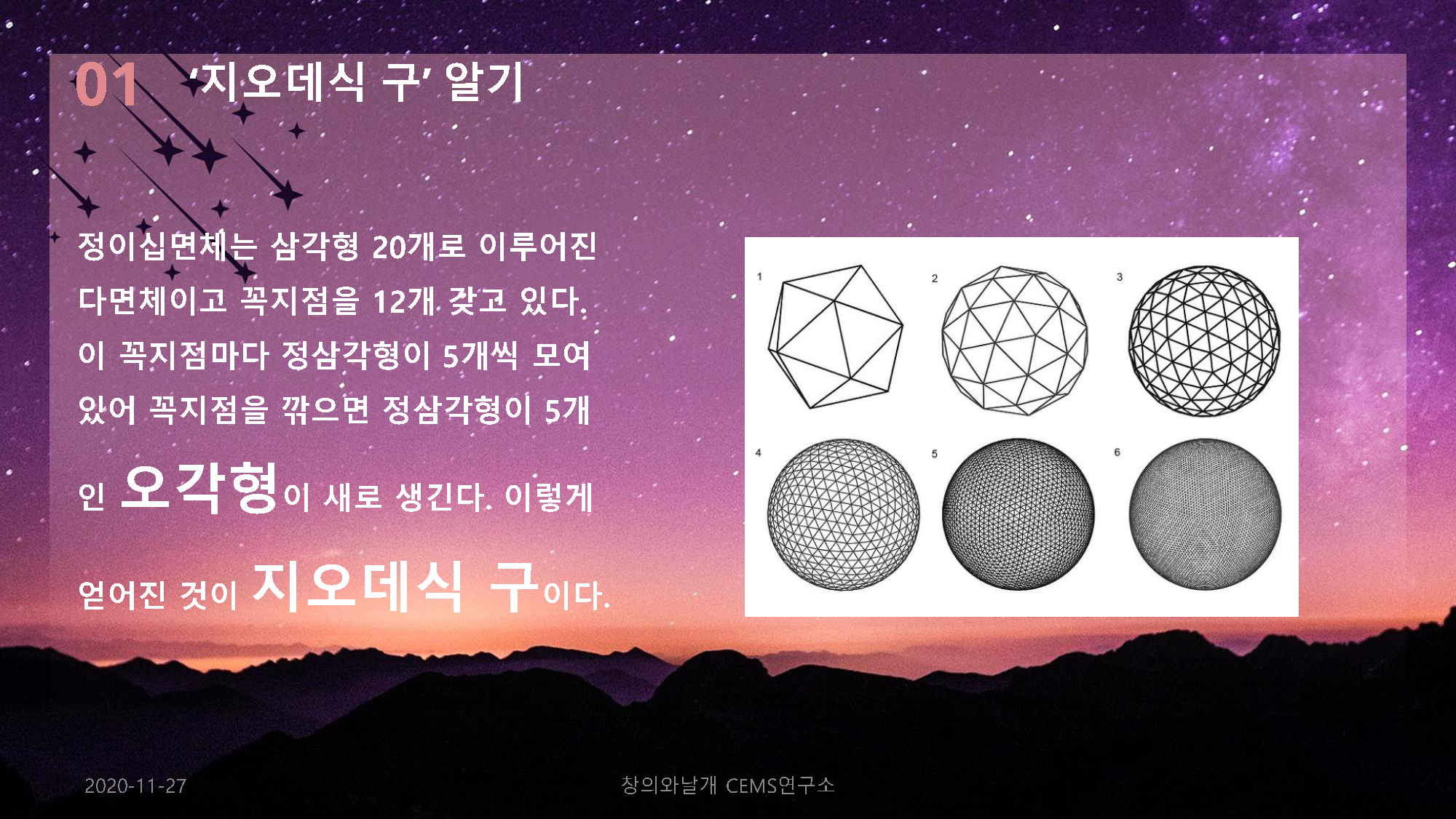 미리보기 2