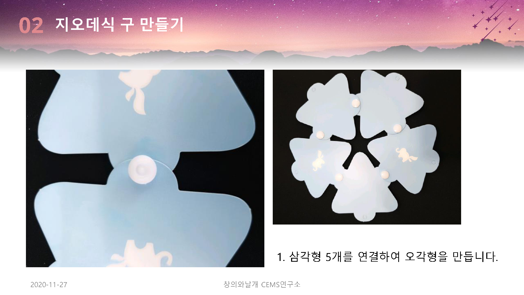 미리보기 3