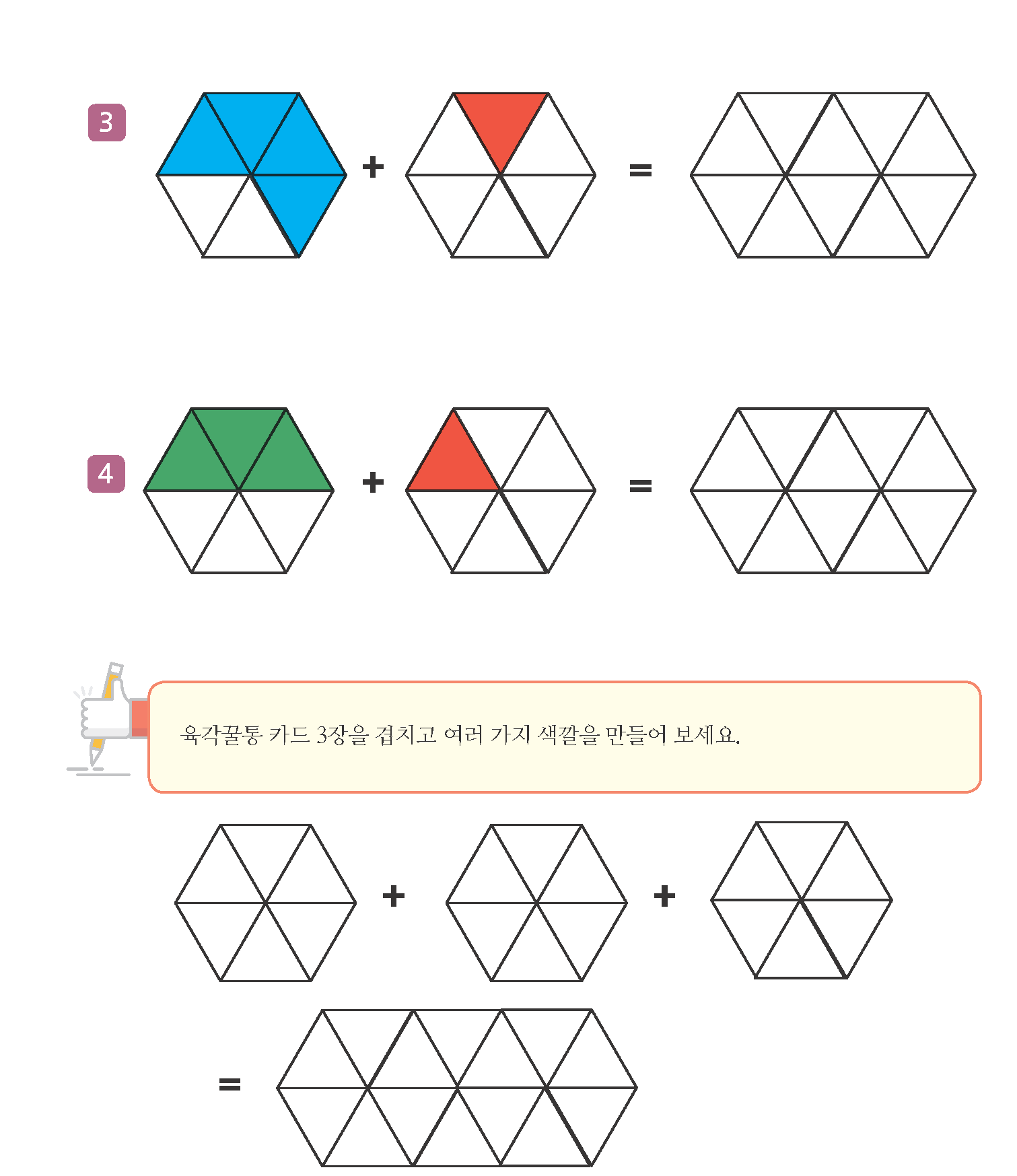 미리보기 2