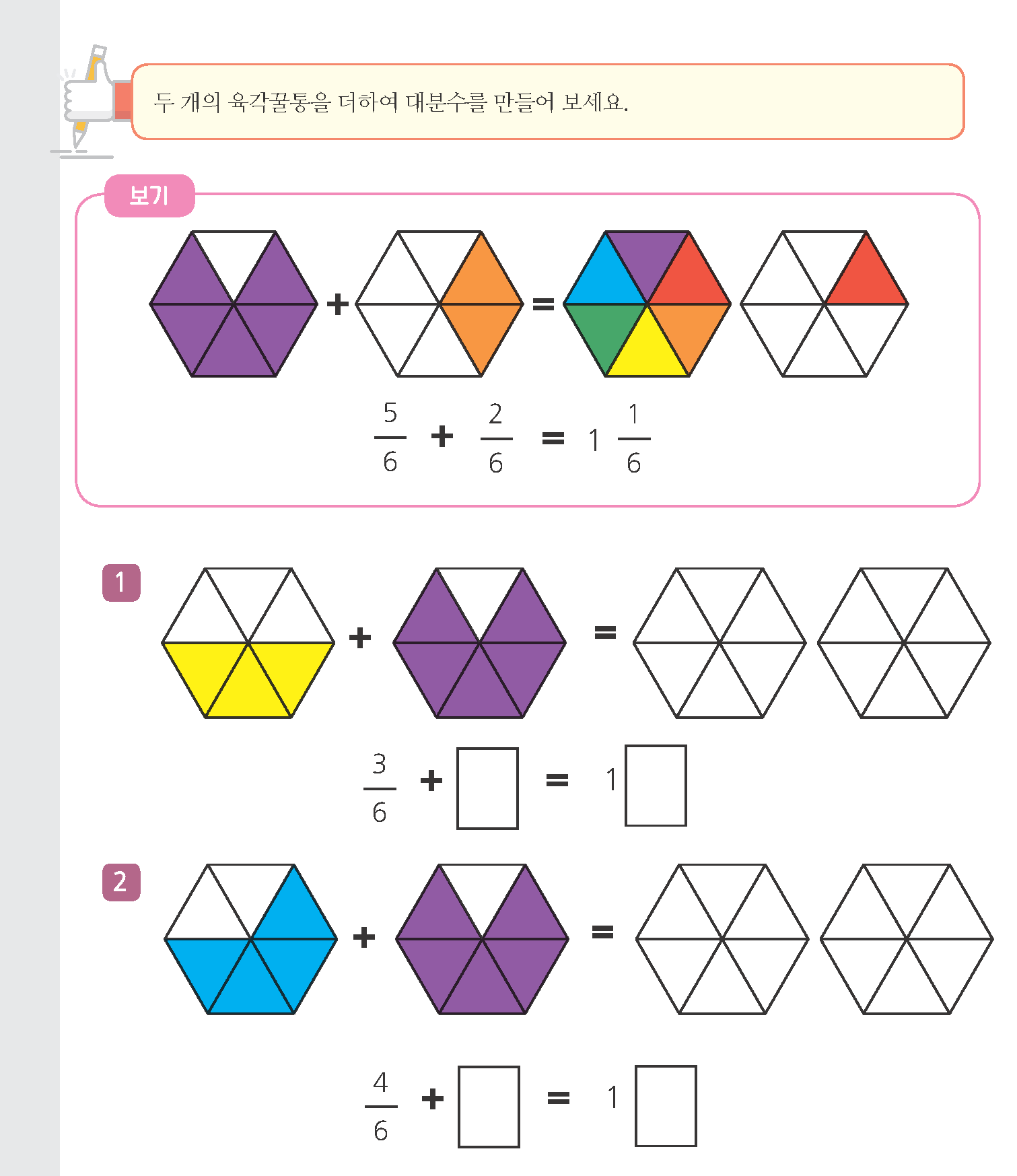 미리보기 3