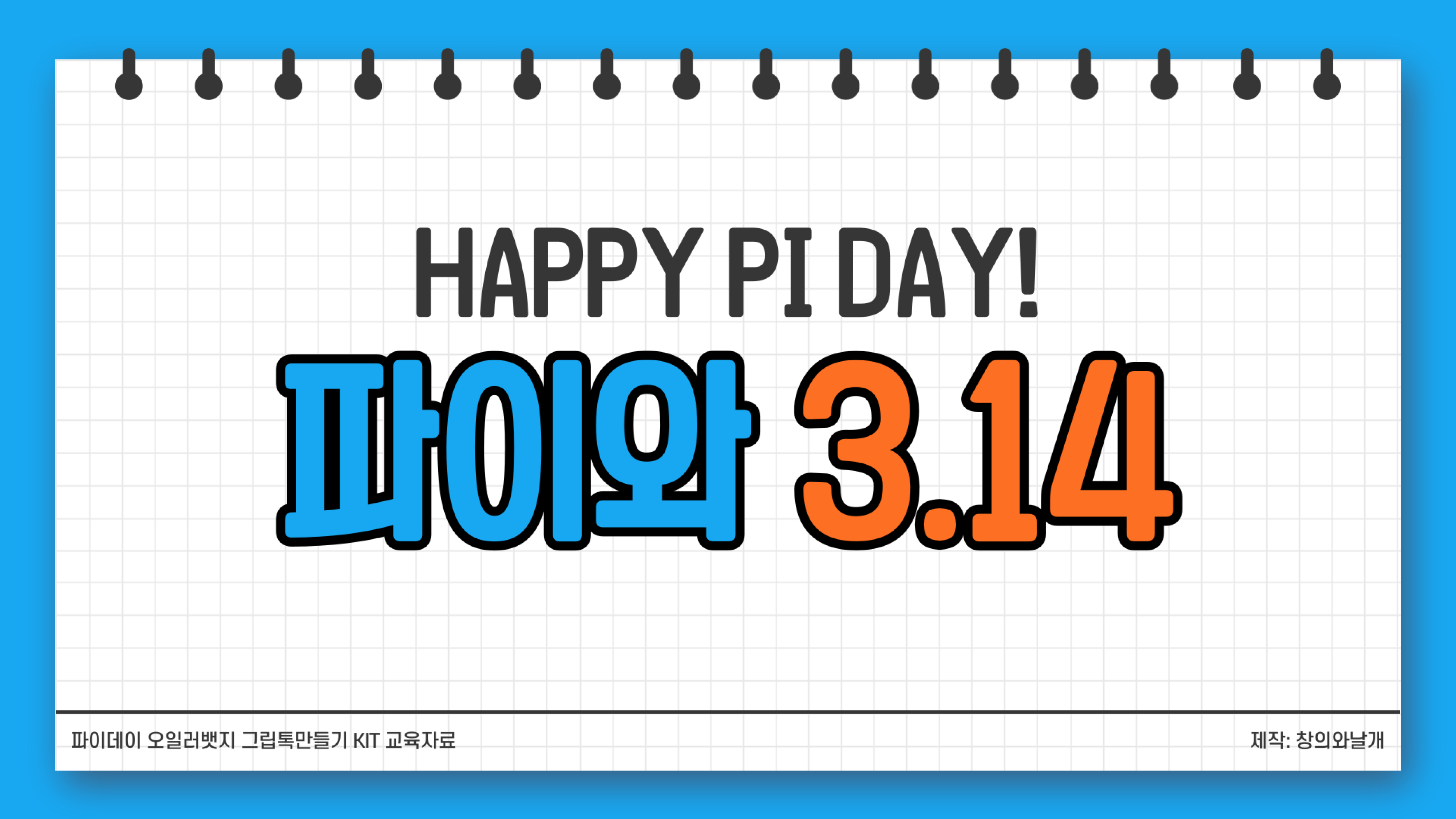 미리보기 1