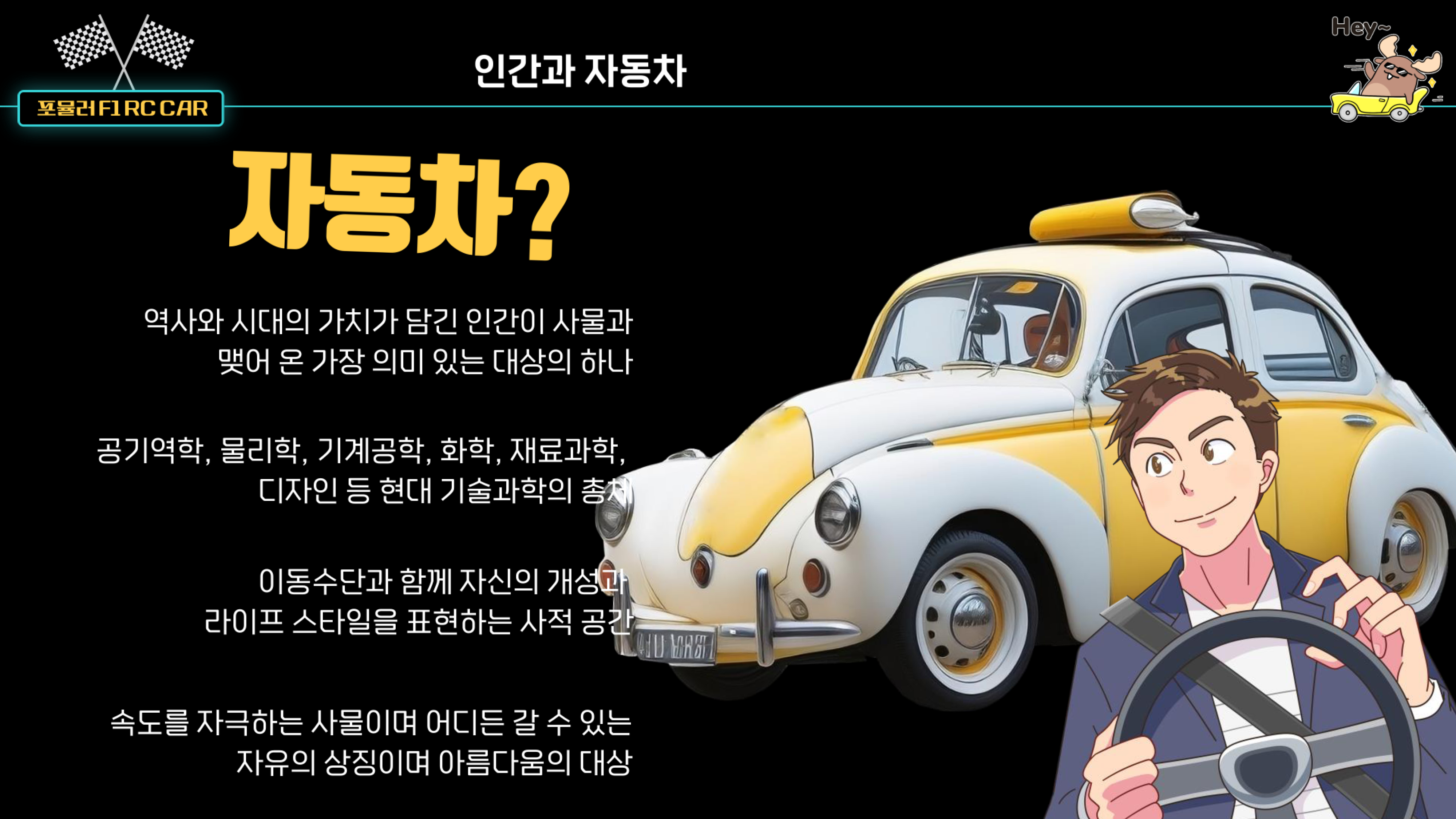 미리보기 2