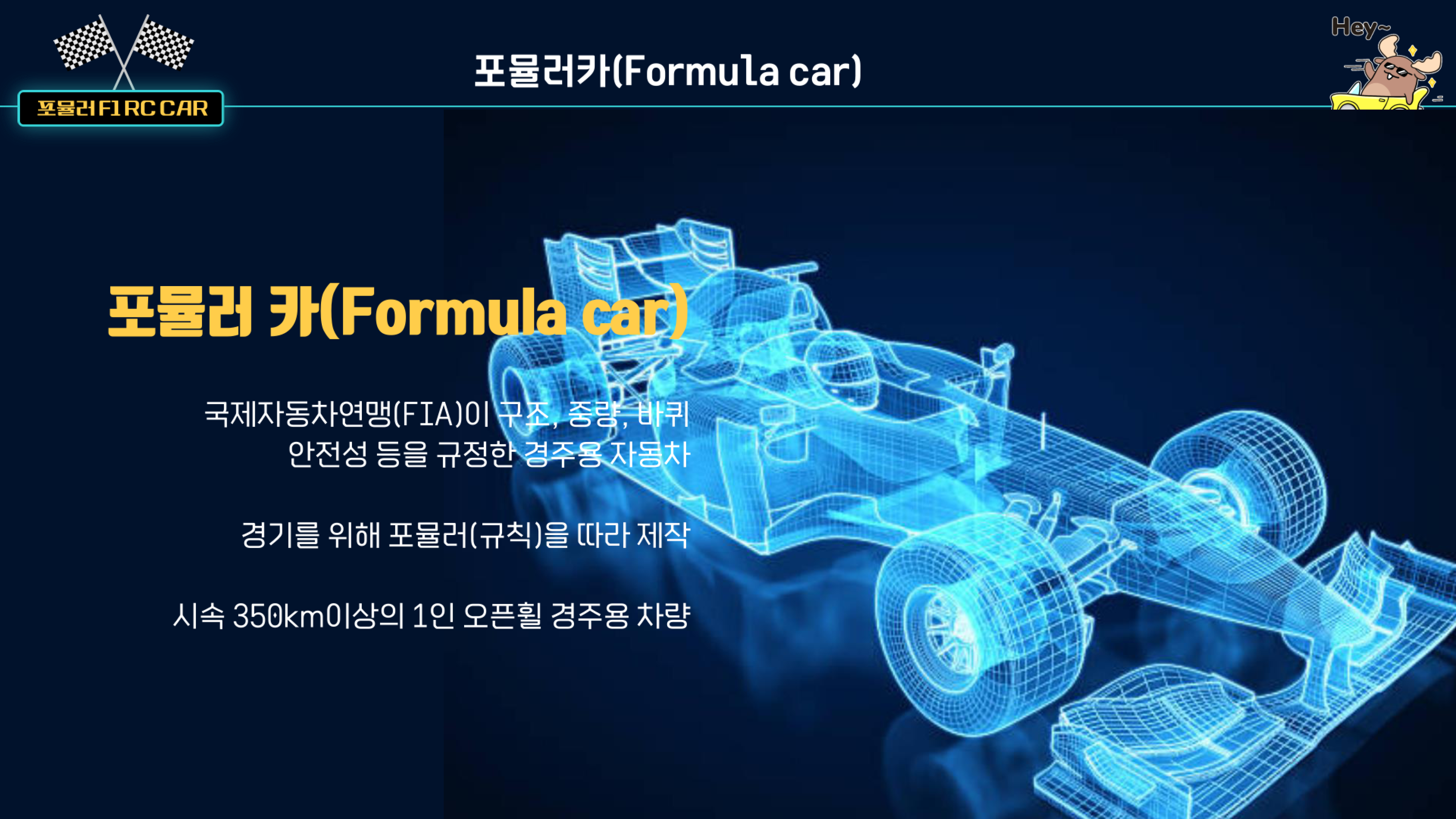 미리보기 3