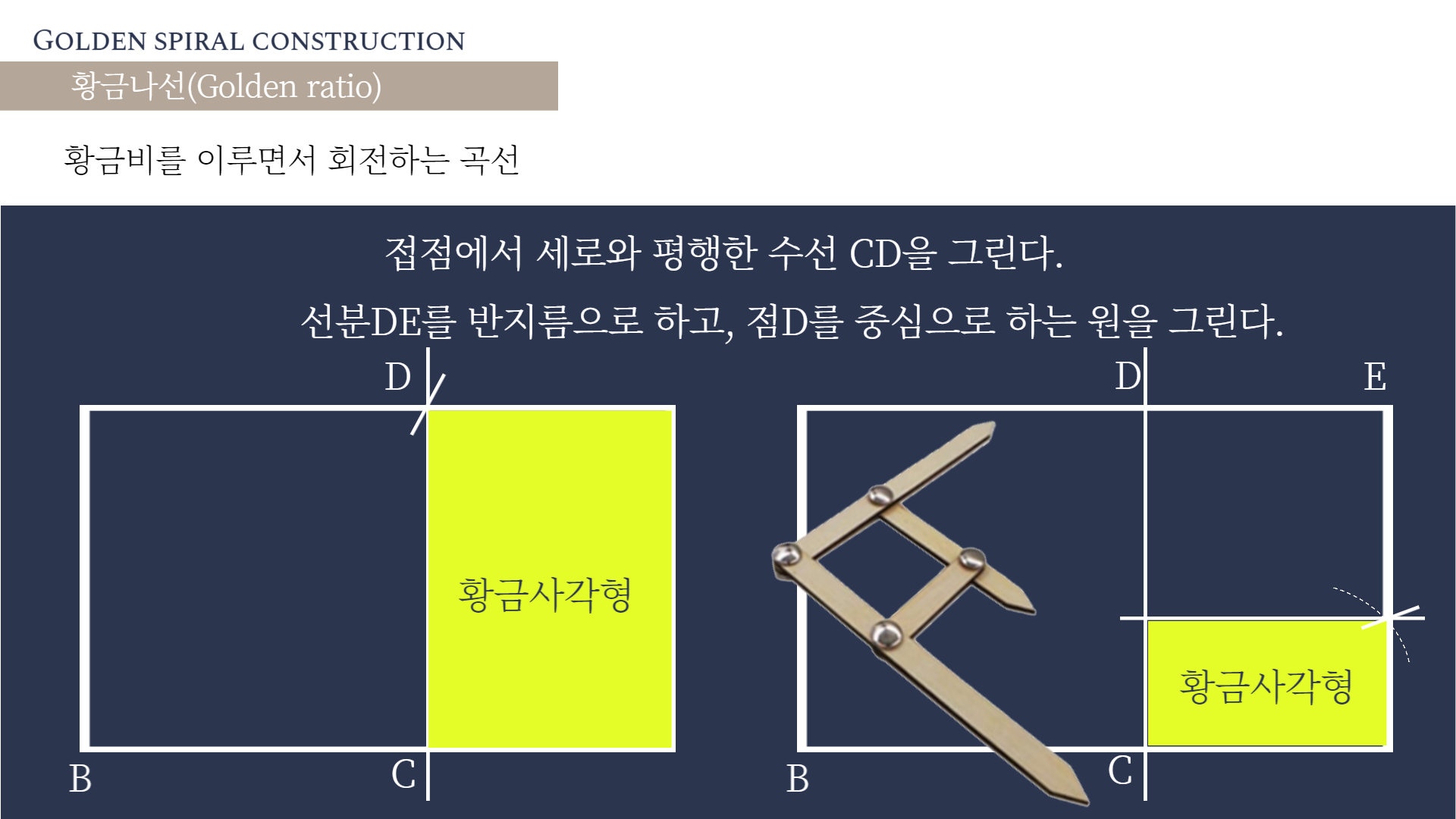 미리보기 3
