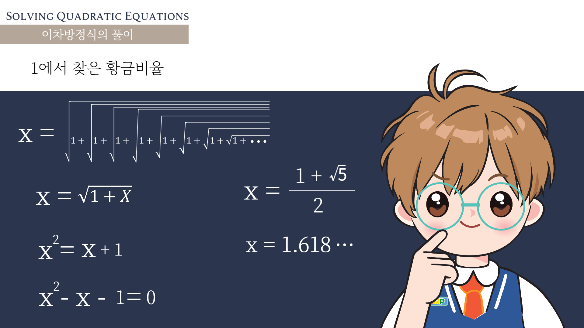 미리보기 4