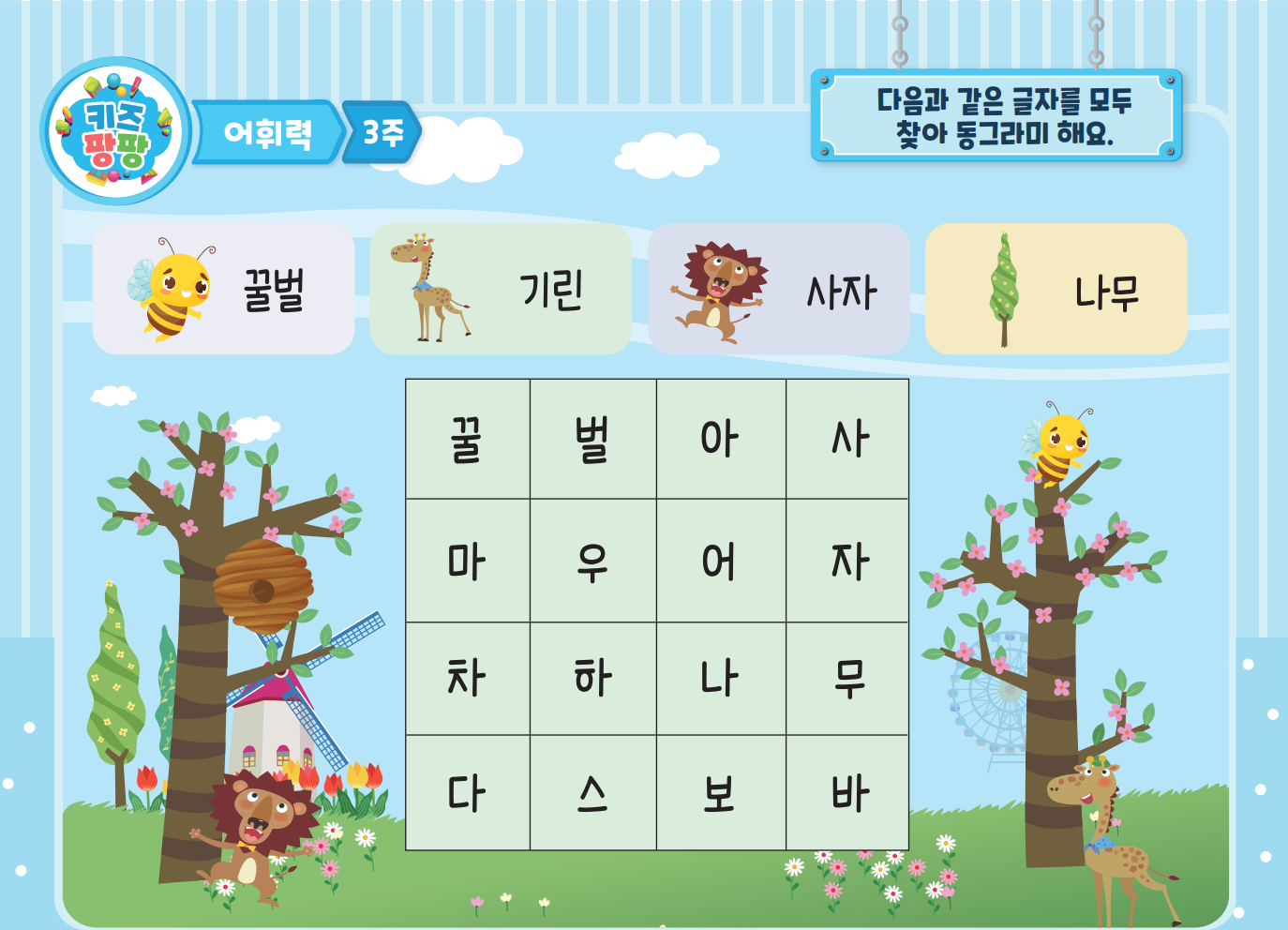 미리보기 1
