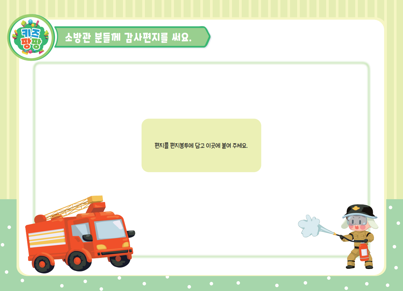 미리보기 1