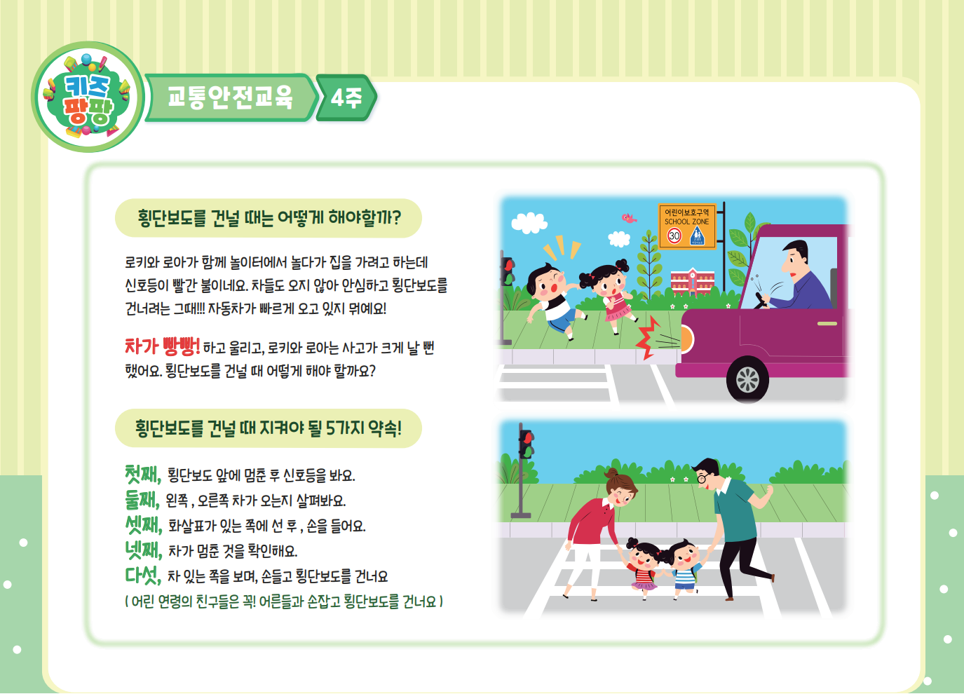 미리보기 1