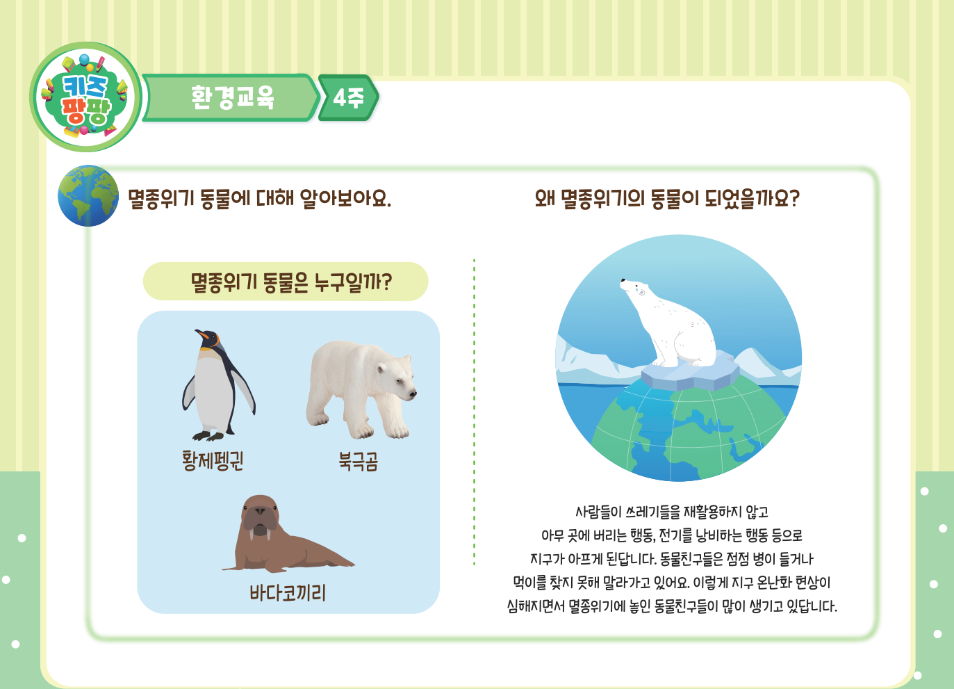 미리보기 1
