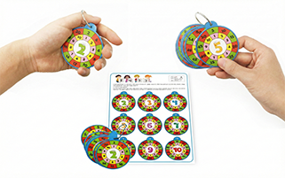 [창의와날개] 곱셈 구구단