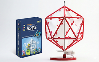 [창의와날개] 지오윈드